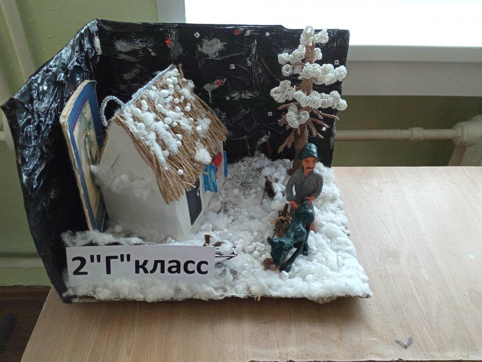 Книжный натюрморт