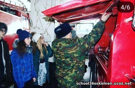 Знакомство с профессией спасателя