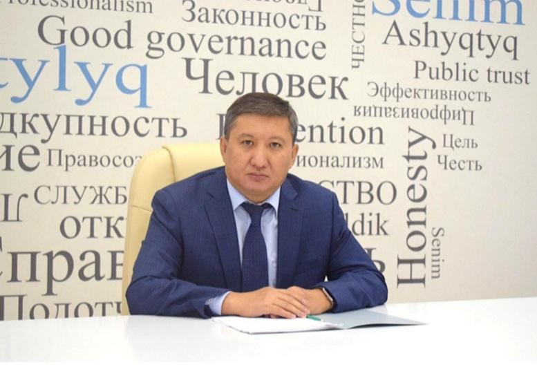 ПАРАСАТТЫ ҰРПАҚ - ҰЛТ БОЛАШАҒЫ