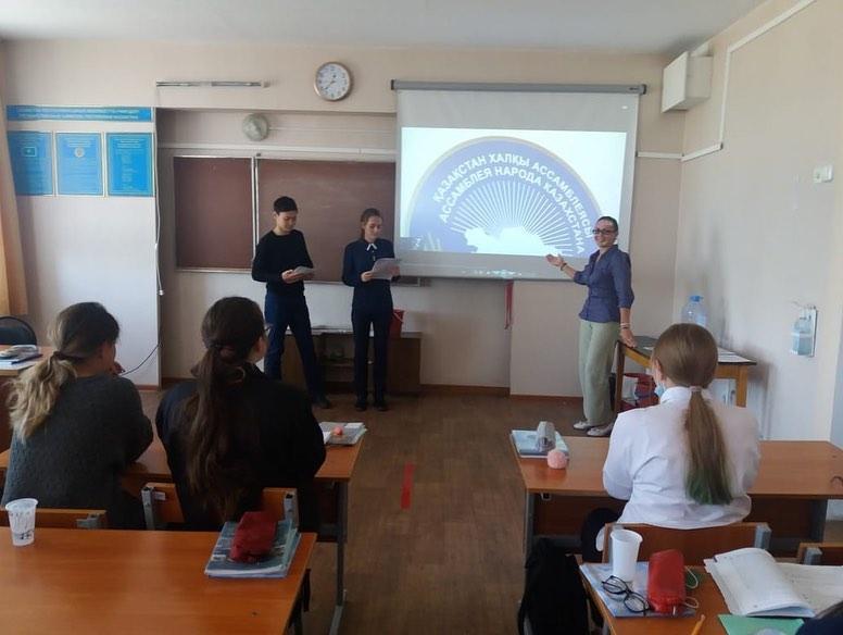 Day of languages in the Republic of Kazakhstan