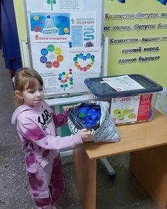 Акция "Крышечки Дарят Жизнь"