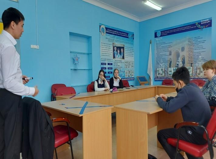 «Эрист» дебат клубы туралы ақпарат
