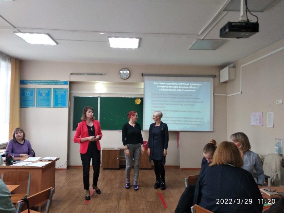 "Оқудағы іс-әрекеттік тәсілді ұйымдастыру, білім алуда оқушылардың дербестігін арттыру, әртүрлі ақпарат көздерімен жұмыс істеу"