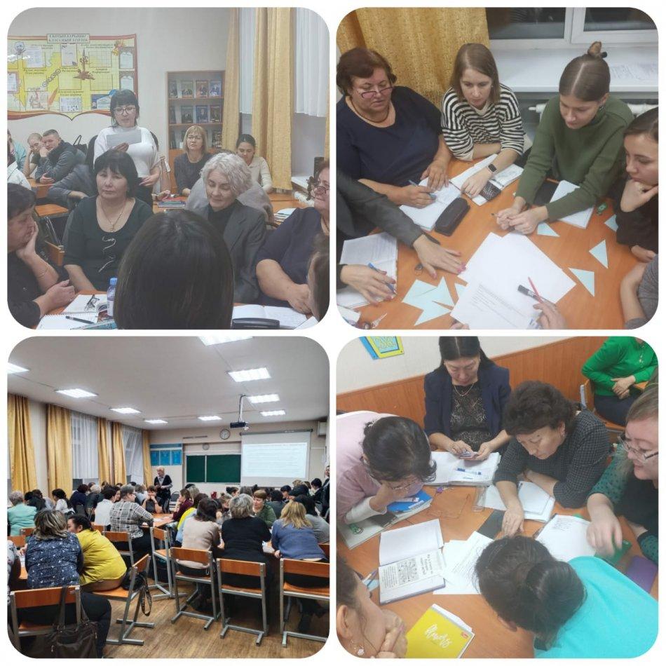 Мектепте 22 қараша күні "Білім беру сапасын арттырудың қажетті шарты ретінде оқушылардың оң оқу уәждемесін қалыптастыру және дамыту" тақырыбында әдістемелік кеңестің отырысы өтті.