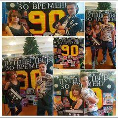 Участие в городском новогоднем онлайн-бале "Жас Ұлан "
