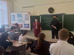 Лекция на тему «Общие правила техники безопасности по использованию бытовых пиротехнических изделий»