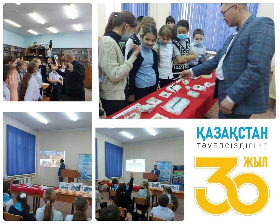 Диалоговая площадка "Экологические и этно-исторические аспекты  культуры древних кочевников"