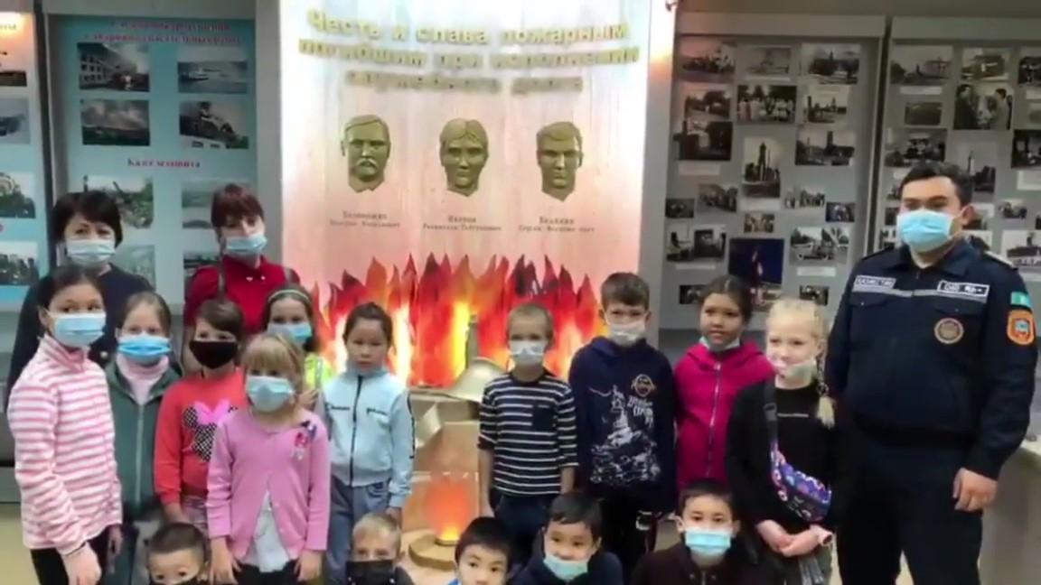 Экскурсия в Пожарно-технический музей