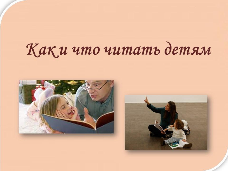 15 мамыр - Халықаралық Отбасы күніне
