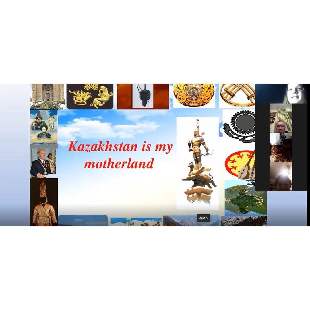 В рамках декады английского языка проведен конкурс видеороликов "Treasure and heritage of Kazakhstan"
