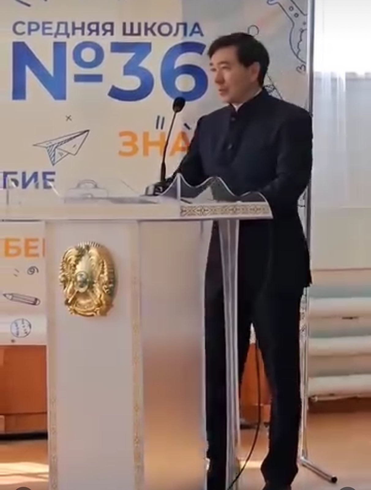 Жылы жақсы жол, достар! / В добрый путь, друзья!