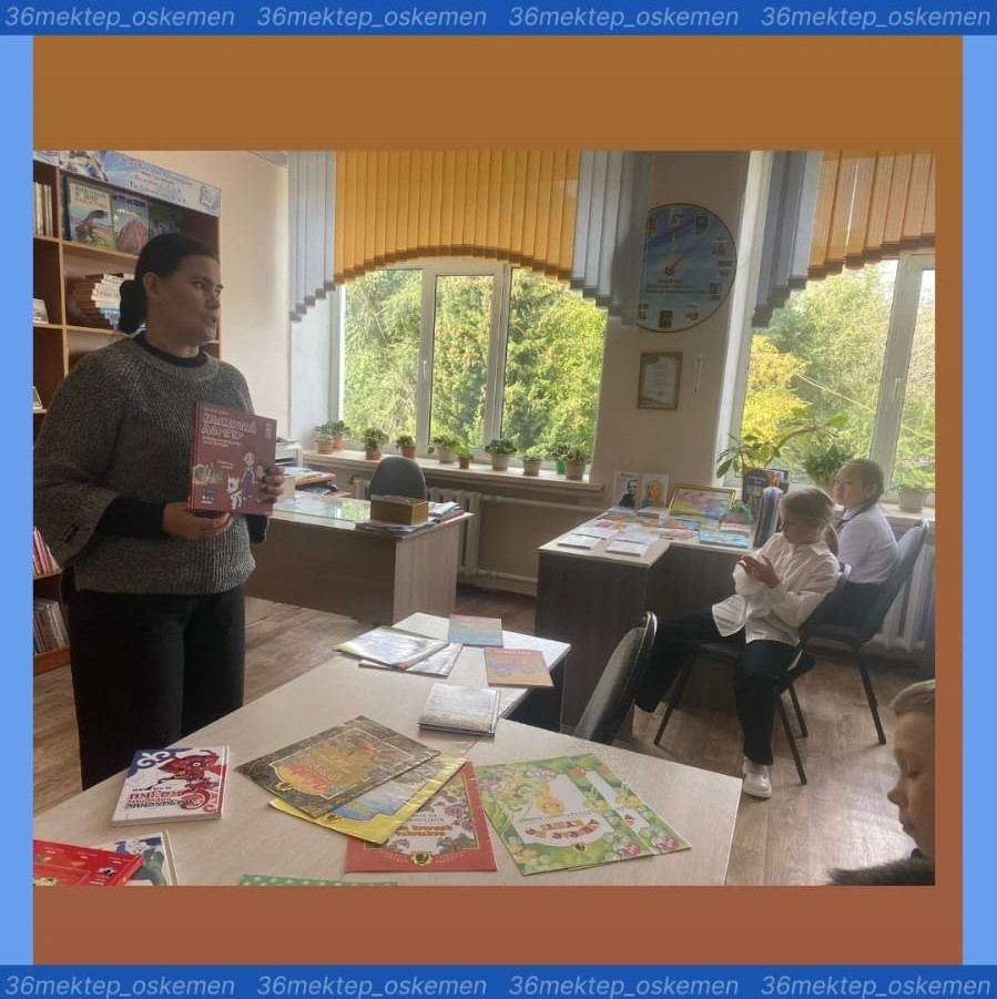 Тілдер онкүндігі аясында, "Бүгінгі тіл мәртебесі " тақырыбында, 5-сынып оқушылары мектеп кітапханасына барып, қазақ жазушылары мен ақындарының кітаптарымен танысты, балалар мемлекеттік тілде ертегілер мен өлеңдерді қызыға оқыды.