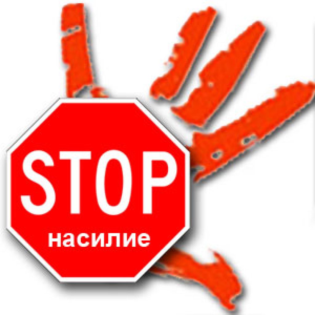 Мектеп пен Өскемен қаласы Ертіс ІІБ-нің бірлескен жоспары аясында 21 қараша күні аудандық кәмелетке толмағандар істері жөніндегі инспекторы, Ертіс ОПП полиция лейтенанты Бектурова Нұрайым Нұржанқызы 6-7 сынып оқушыларымен