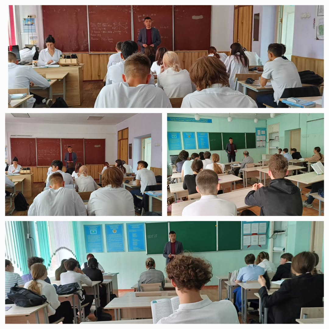 Назар аударыңыз — маңызды кездесу! 6 мамыр күні «Иртыш» ПБ-нің аға жедел уәкілі, полиция майоры Қайрат О.К. 9А және 9В сынып оқушыларымен профилактикалық әңгіме өткізді.