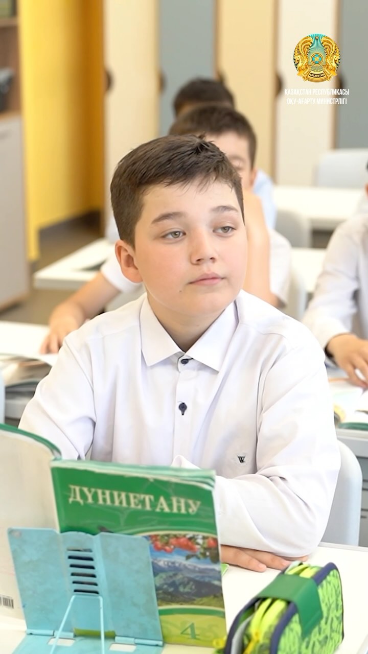 Бала үні – болашақтың үні