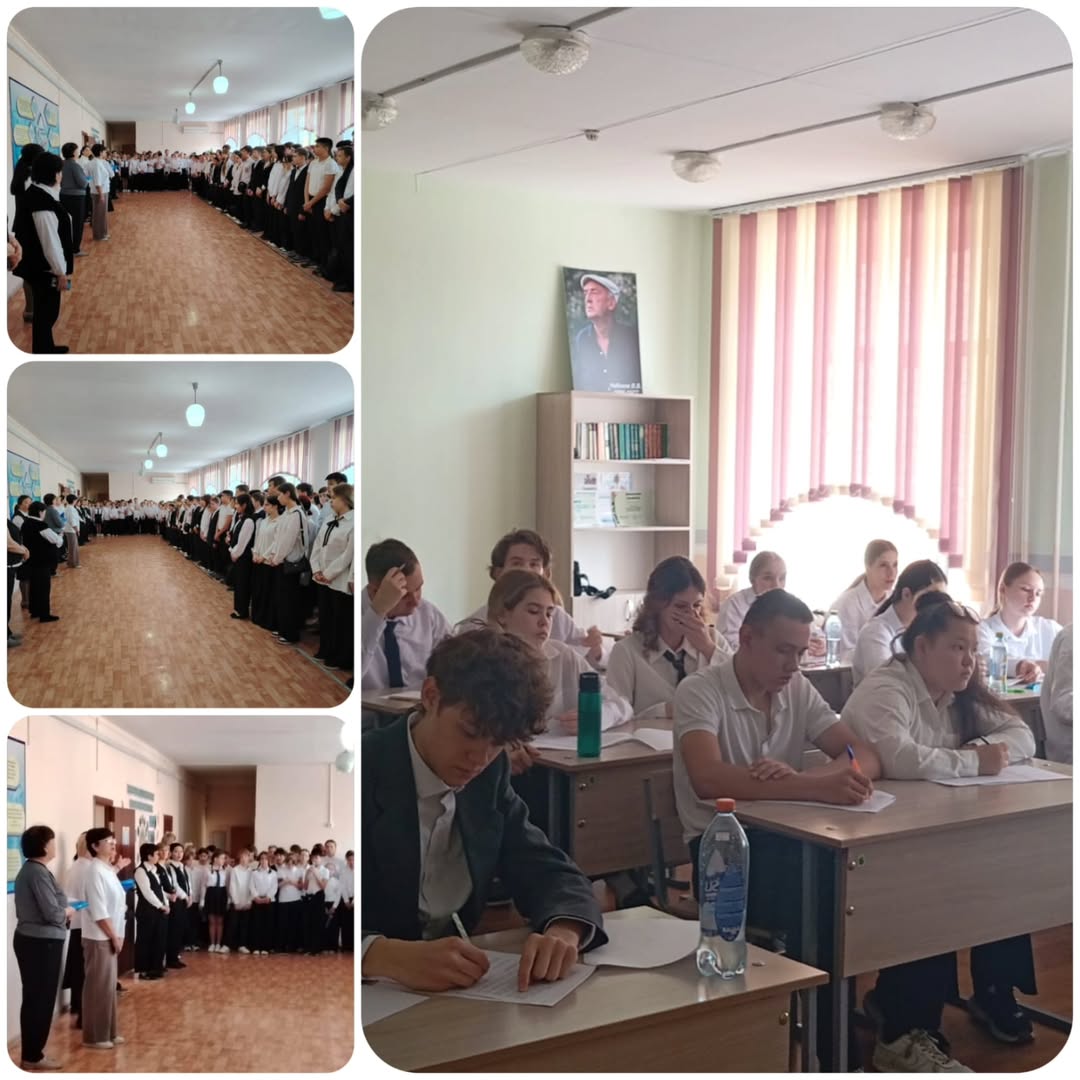 Қазақ тілі мен әдебиетінен көшпелі емтихандардың өткізілуі