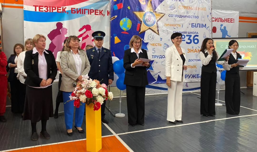 15 қыркүйек күні оқушылар үшін маңызды профилактикалық кездесу өтті.