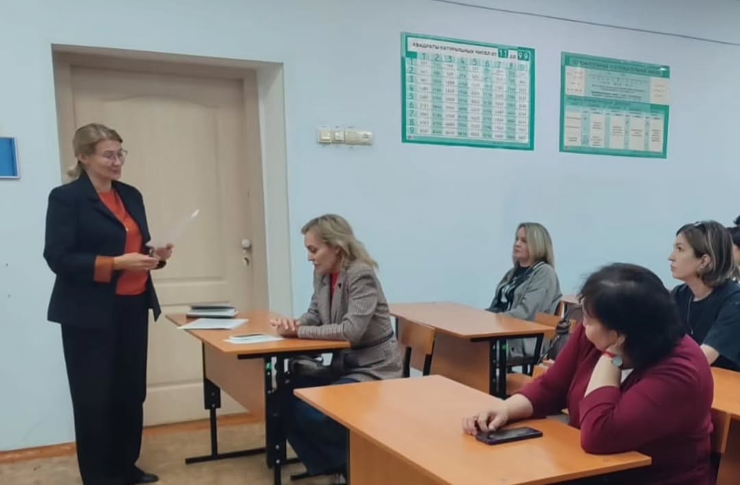 2025 жылғы 23–25 қыркүйек аралығында мектебімізде 1-сыныптан 11-сыныпқа дейінгі оқушылардың ата-аналарын қамтыған жиналыстар өтті.