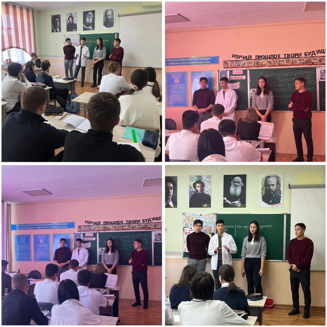 6 қазан күні 11-сынып және 9-сынып оқушыларының «Семей медицина университеті» КЕАҚ өкілдерімен кәсіби бағдар беру кездесуі өтті.