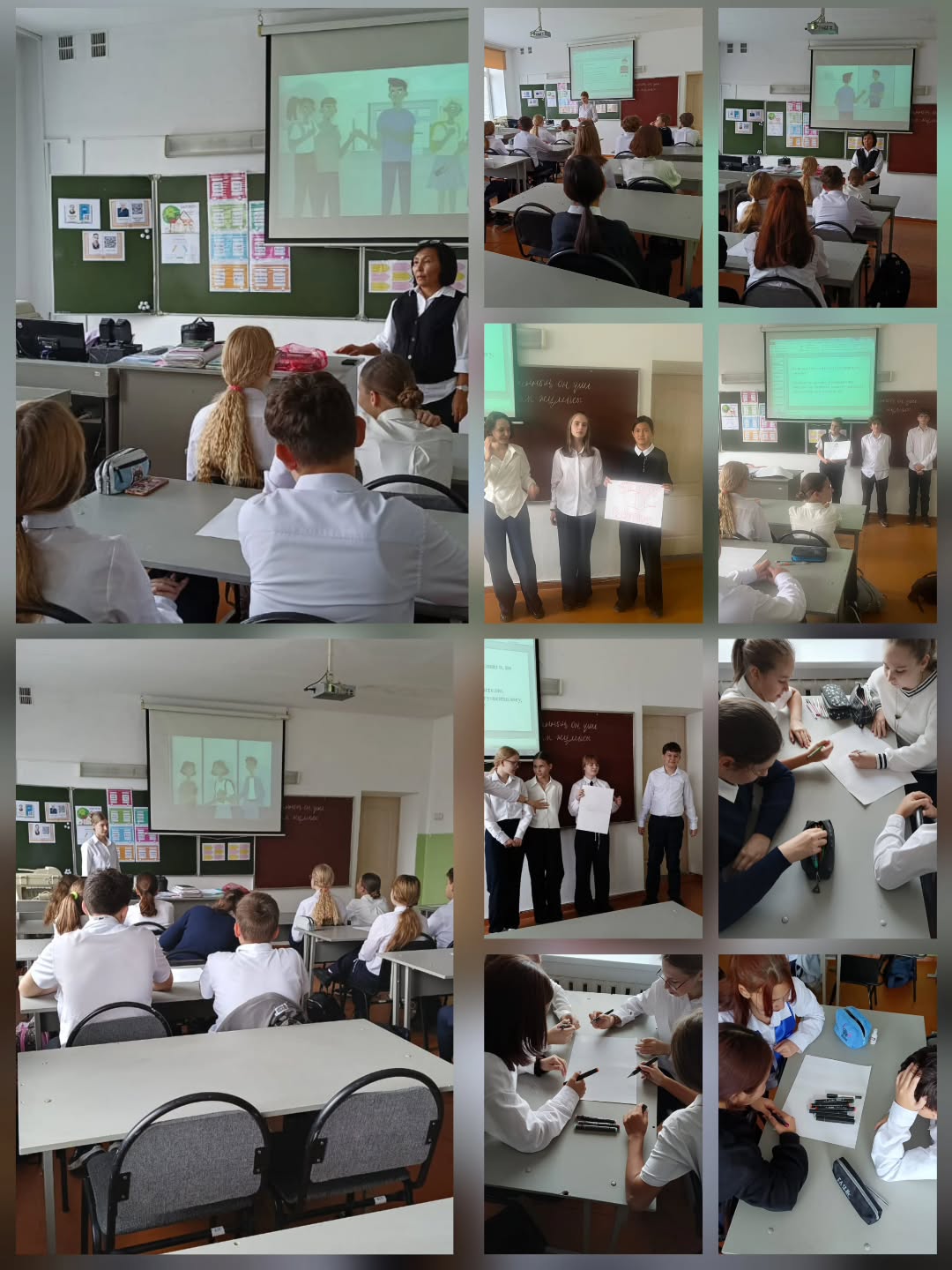 13 қазан күні 7 «А» сыныбында 👩‍🏫 Педагог-психолог Селиванова В.А. мен әлеуметтік педагог Искакова Н.С. «Буллингке қарсы команда» тақырыбында сынып сағатын өткізді.