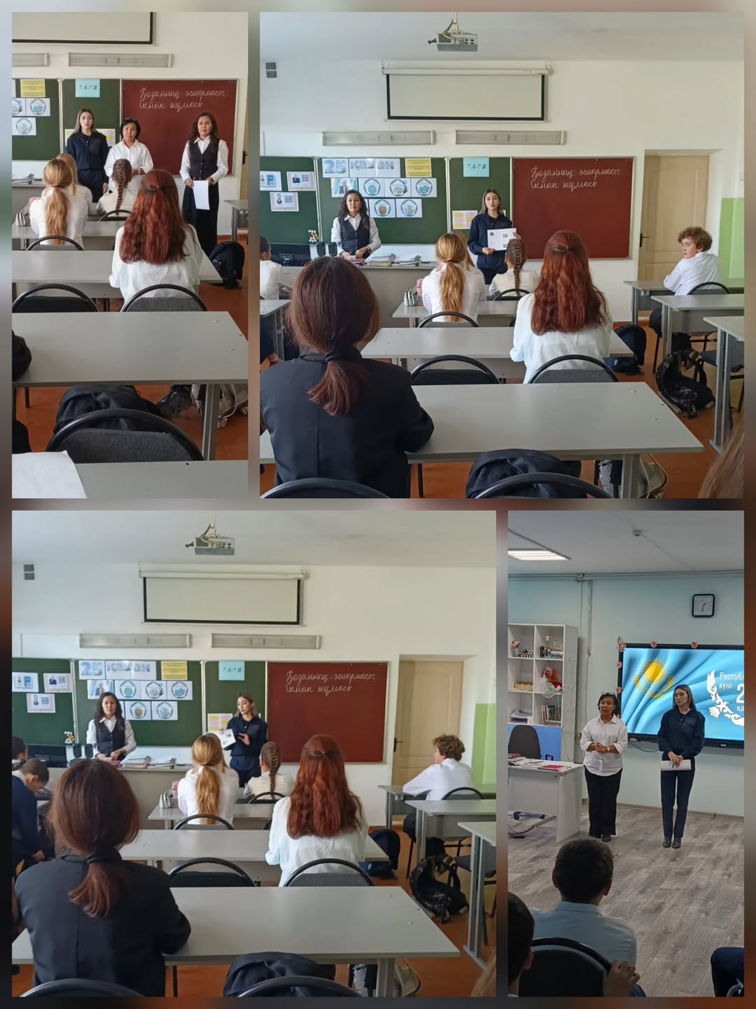 Бүгін, 20 қазан күні, Иртыш ПБ-нің кәмелетке толмағандар істері жөніндегі инспекторы, полиция лейтенанты Жұмадилова Алтынай Дәулетбекқызы және мектептің әлеуметтік педагогі 7 «А» және 6 «А» сынып оқушыларымен профилактикалық кездесу өткізді.