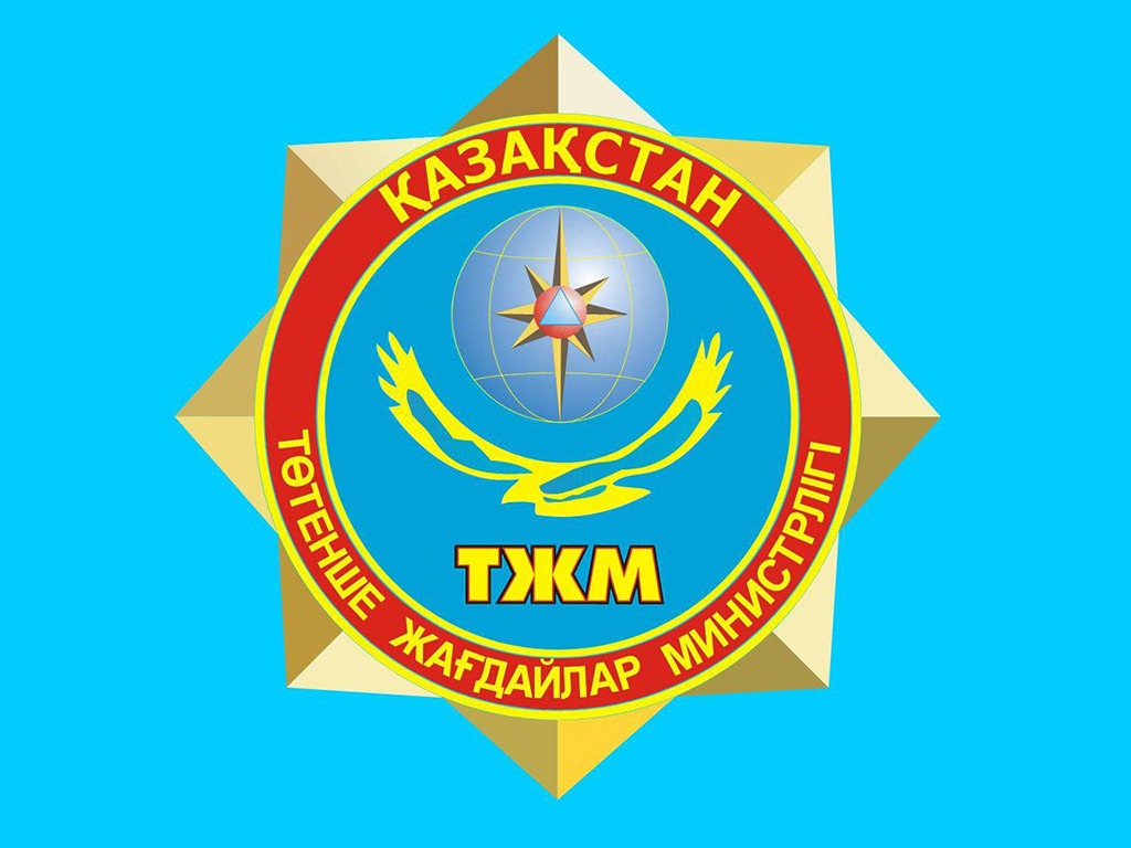 Біздің балаларымыздың қауіпсіздігі - біздің басты басымдығымыз! 🧯