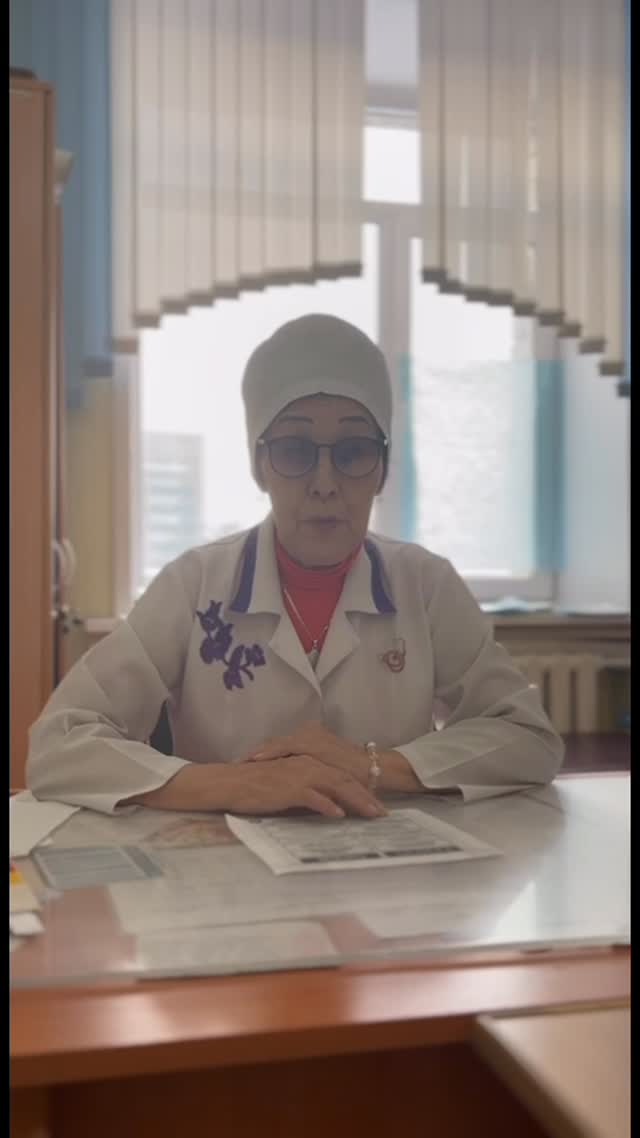 Мектеп медицинас қызметкері — ЖРВИ мен тұмаудың алдын алу туралы