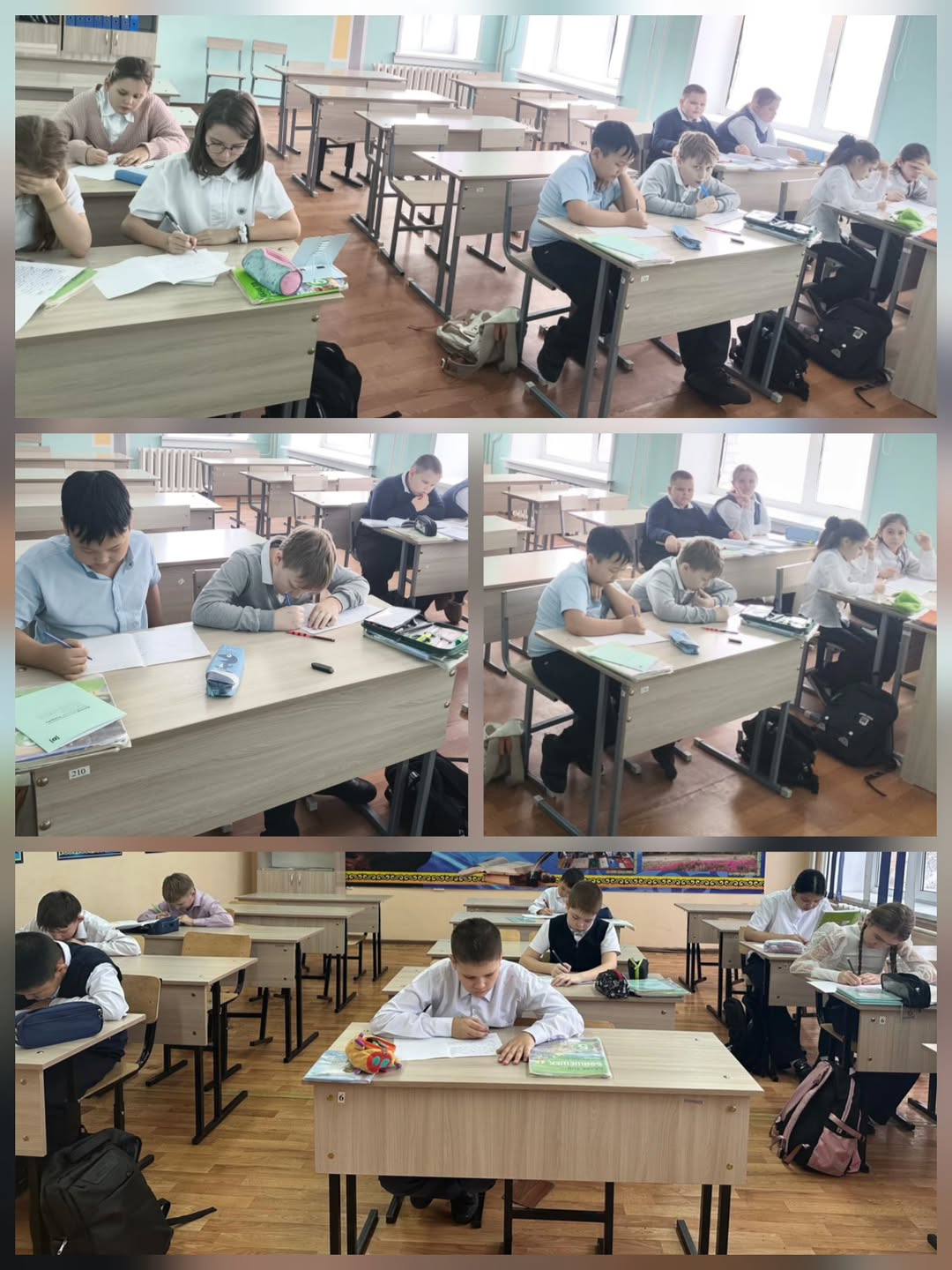 ✅Диктант жазылған.