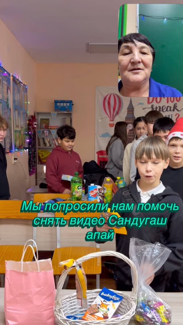 Жаңа жыл және Жұмысшы мамандықтар жылы қарсаңында