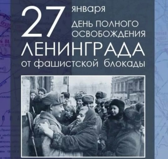 Бүгін педагог-ұйымдастырушы «Патриотизм» фракциясының депутаты Артём Фирсовпен, сондай-ақ 10-сынып оқушысы Влад Огневпен бірге Ұлы Отан соғысының ардагері — Савичева Анастасия Павловнаға барды.