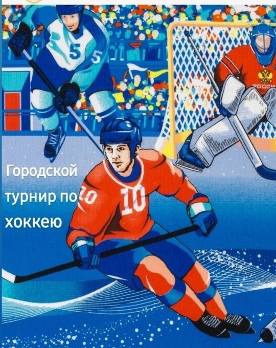 2026 жылғы 29–30 қаңтар күндері Өскемен қаласында хоккей әуесқойларын біріктірген ауқымды спорттық мереке өтті. Борис Александров атындағы Спорт сарайында Қысқы спорттық фестиваль–2026 аясында қала хоккей командалары арасында жарыстар