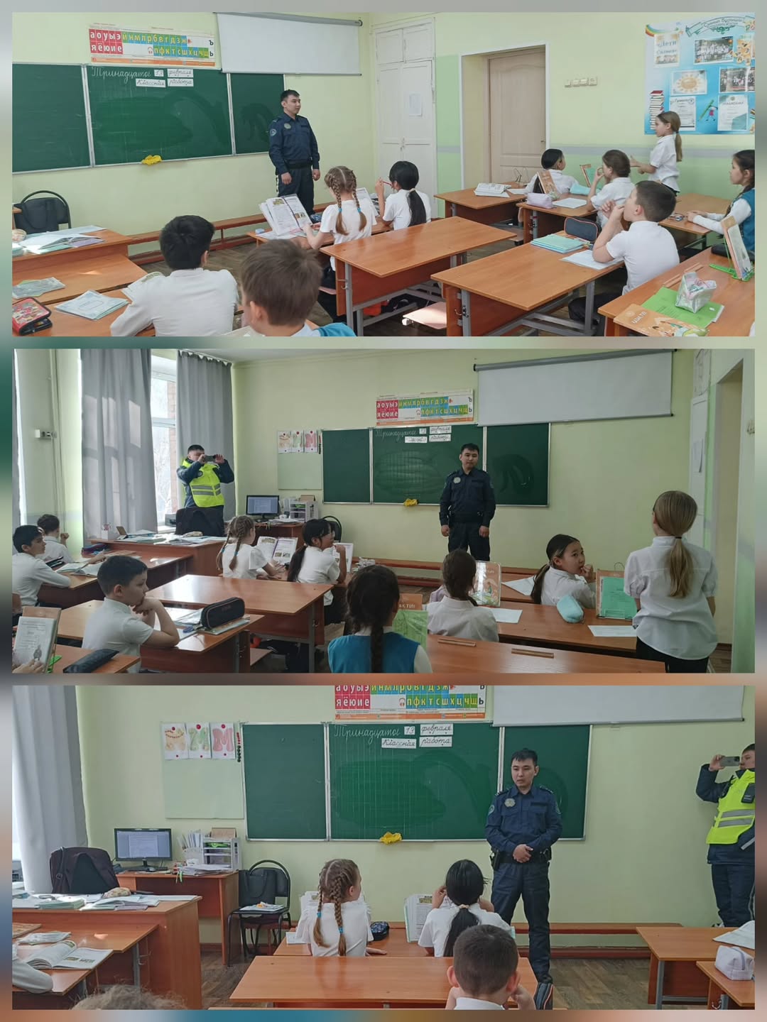 📅 Бүгін, 13 ақпанда, 4-сынып оқушылары арасында Өскемен қаласының Полиция басқармасы өкілі, полицияның аға лейтенанты Амангелді О.М. жол қозғалысы ережелері бойынша профилактикалық түсіндіру жұмыстарын жүргізді 🚓🚦.