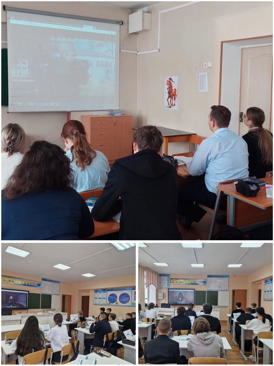 9–11 сынып оқушылары буллингке мүлдем төзбеушілікті қалыптастыруға 🚫, зорлық-зомбылықтың психологиялық 🧠 және әлеуметтік 🤝 салдарын терең түсінуге 📚, сондай-ақ эмпатияны ❤️, жауапкершілікті 🧩 және айналадағы адамдарға құрметпен қарауды 🙌 дамыту