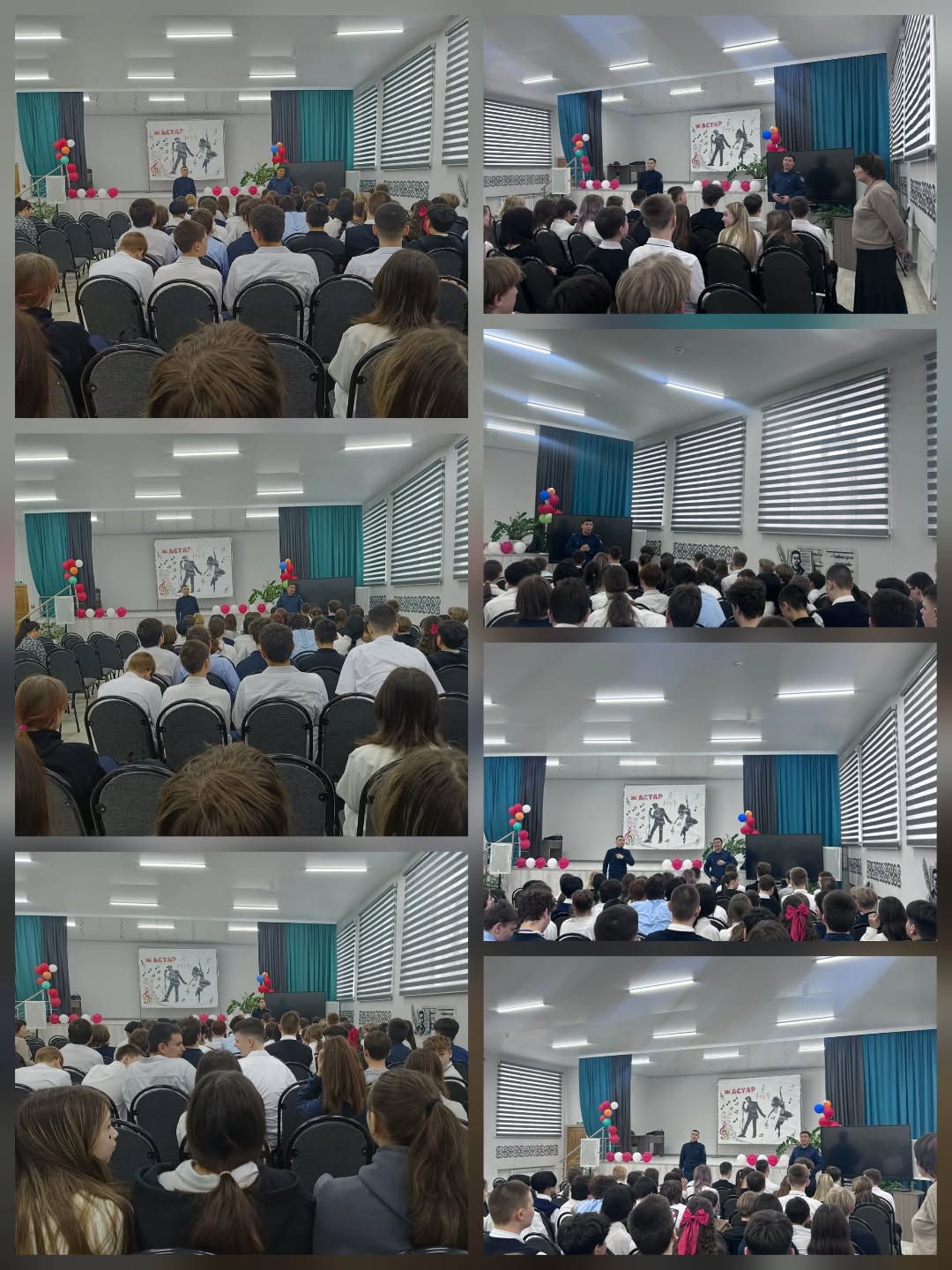 19 ақпан күні мектебімізде 🏫 Өскемен қаласы Ертіс ПБ ООБ бастығының орынбасары, полиция майоры 👮‍♂️ Бақытбеков Д.Б. 8-сынып оқушыларымен профилактикалық кездесу өткізді.