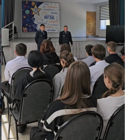 Жоғары сынып оқушыларына арналған профилактикалық әңгіме: есірткі қылмыстарының құқықтық салдары