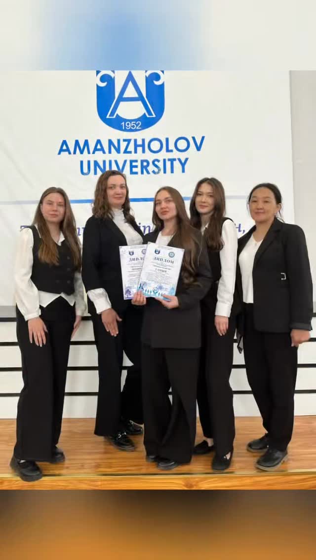 🏆 Біздің команда — І орын иегері! 🏆 Бүгін біздің команда «PRO Inclusive Specialist 2026» олимпиадасына қатысып, 🥇 І орынға ие болды!