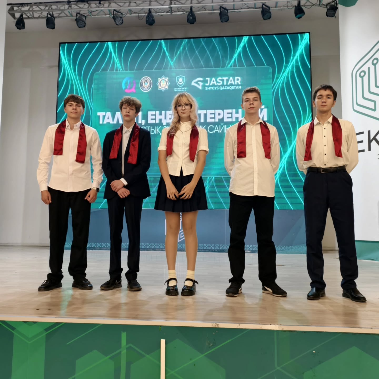 📚 11 қыркүйек 2026 жылы КГУ «№36 орта мектебінің» 10–11 сынып оқушыларынан құралған команда «Заң және тәртіп» идеологемасы аясында өткен облыстық «Талап, еңбек, терең ой» интеллектуалдық турниріне қатысты.